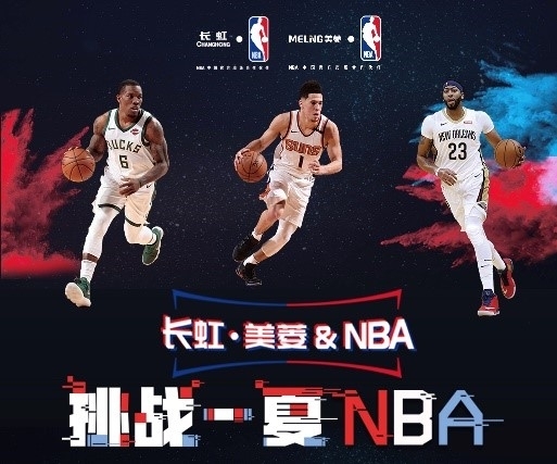 时我们