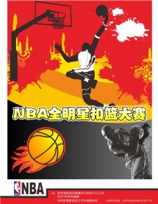 的绝佳舞